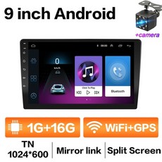 훠링블루투스무선카팩