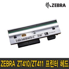 제브라zt411