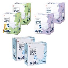 아이리스마스크소형