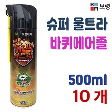 보령 뉴슈퍼킬라 울트라 바퀴에어졸 500ml 피톤치드향, 10개