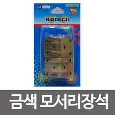 8e375bd590deeabd32cd07c4b172a67d12a09461cb7e773af8f571b4db92.jpg