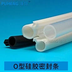 밀봉스틱 포항 O형 플라스틱강창 자바라 문창 방음몰딩 바람막이 티끌 충격방지 스티커 내외 창문을열다 밀대봉, 빅O형 화이트 /쌀