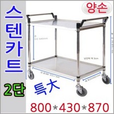 66f21a46ff26e49fd821a5620f0a348aa6da8965da0ddc86c3bb5dab92b3.jpg