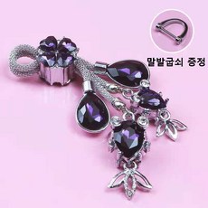 네잎클로버키링
