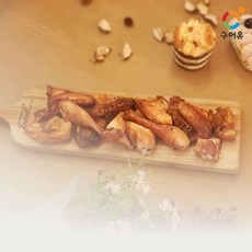 [구어유]영계에류(에어프라이어 치킨) 400g