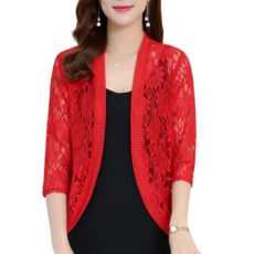 코스모헤어가디건