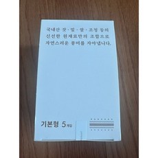 [자연우리] 고급스러운풍미 가평잣과줄 프리미엄디저트 찹쌀튀밥의톡톡튀는식감 빠른새벽배송, 1박스, 140g