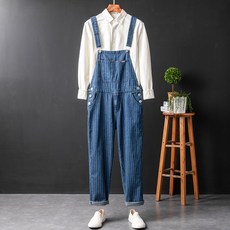 목공점프슈트