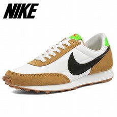 나이키데이브레이크베형