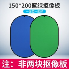 스튜디오크로마그래픽
