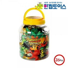 한립토이스정글파이터