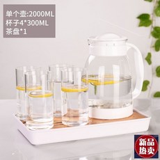 내열유리물병두꺼운