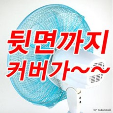 1c5f4cae64819a30bd13677623e4051b7d5acb87a875ab1e3cae76209b46.png