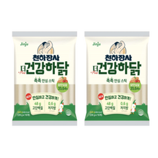 천하장사건강하닭