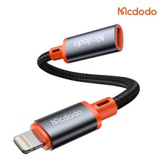 라이트닝otg젠더