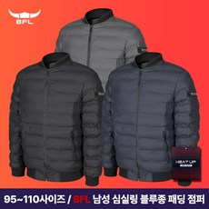 피닉스멀티슈트 TOP01