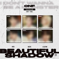 [디지팩] [ONF] 온앤오프 미니 8집 랜덤1종 BEAUTIFUL SHADOW (DIGIPACK) / 포토카드6종+미니접지포스터+포토북