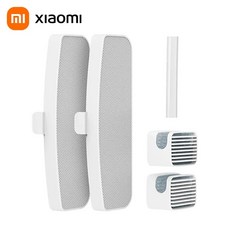 샤오미 미지아 스마트 반려동물 정수기 필터 세트 정수기 필터 XWFE01MG 4 중 깊이 여과 재료 안전, 없음