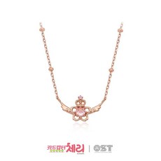 ost카드캡터체리목걸이