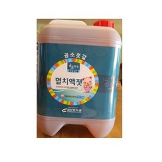 곰소멸치액젓