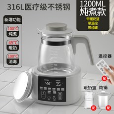 eb94f607caed786ec88de58ee8aef1732c9e2273d8e557c5f1f3f2ec93f8.jpg