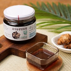 으뜸농부쌍화차