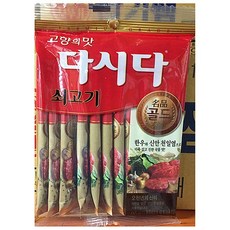 //상품명
