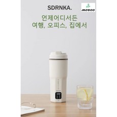분유포트 전기 스마트 텀블러 휴대용전기포트 여행용 컵 C타입충전 500ml (돼지코포함), 304스텐레스
