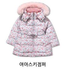 d98343b1a53ac9a4c79379844a08bcd408e5e9489c6613b5eba027ac2c9b.jpg
