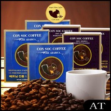 AT 베트남 콘삭(Consoc) 다람쥐 커피 드립커피 다람쥐똥커피 원두커피 consoccoffee, AT 아라비카헤즐넛