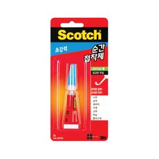 3m순간접착제
