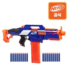 너프래피드스트라이크