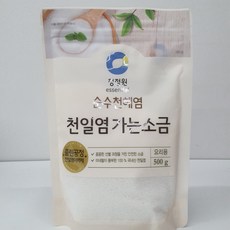 청정원 천일염 가는소금, 500g, 2개