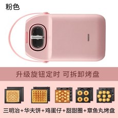 bb22a6f21c12b3d1a6aa71468b989eb58558990507752defa977e152f961.jpeg