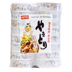 야키토리토리야