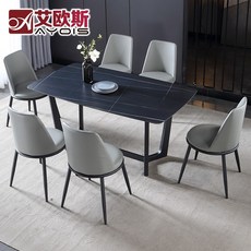 식탁조명럭셔리