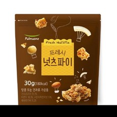 프레시넛츠파이 30G X 50개