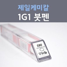 실버1g