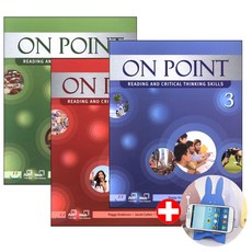 On Point 1.2.3 세트 Reading and Critical Thinking / 전3권+휴대폰거치대증정