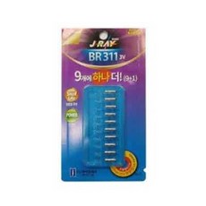 me-i31k라우터배터리