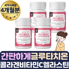 밀크세라마이드마스크팩
