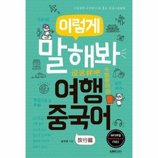 소설말해봐