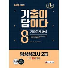 c91eb4fc14f520b2b47e9b8648846382d6f98849a2fc41881b43951c511e.jpg