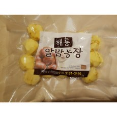 2f1685fe3d2b03e4a0f7cb9df6a7b9c142dae1d4b14718b9b98e90761840.jpg