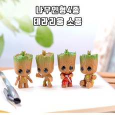 테라리움 재료 소품 나무인형 4종 SS010