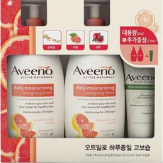 아비노 바디로션 532ml x 2 + 71ml - 자몽