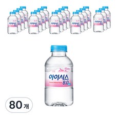 아이시스 8.0 생수, 200ml, 80개 - 아이리스