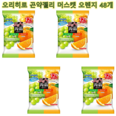 오리히로 곤약젤리 머스켓 오렌지, 48개, 20g