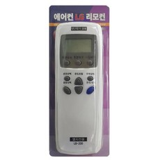 lg천장형에어컨리모컨