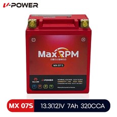 야마하 R3 배터리 15-23년 브이파워 MX07S 리튬인산철 유아사 배터리 YTZ8V, 1개